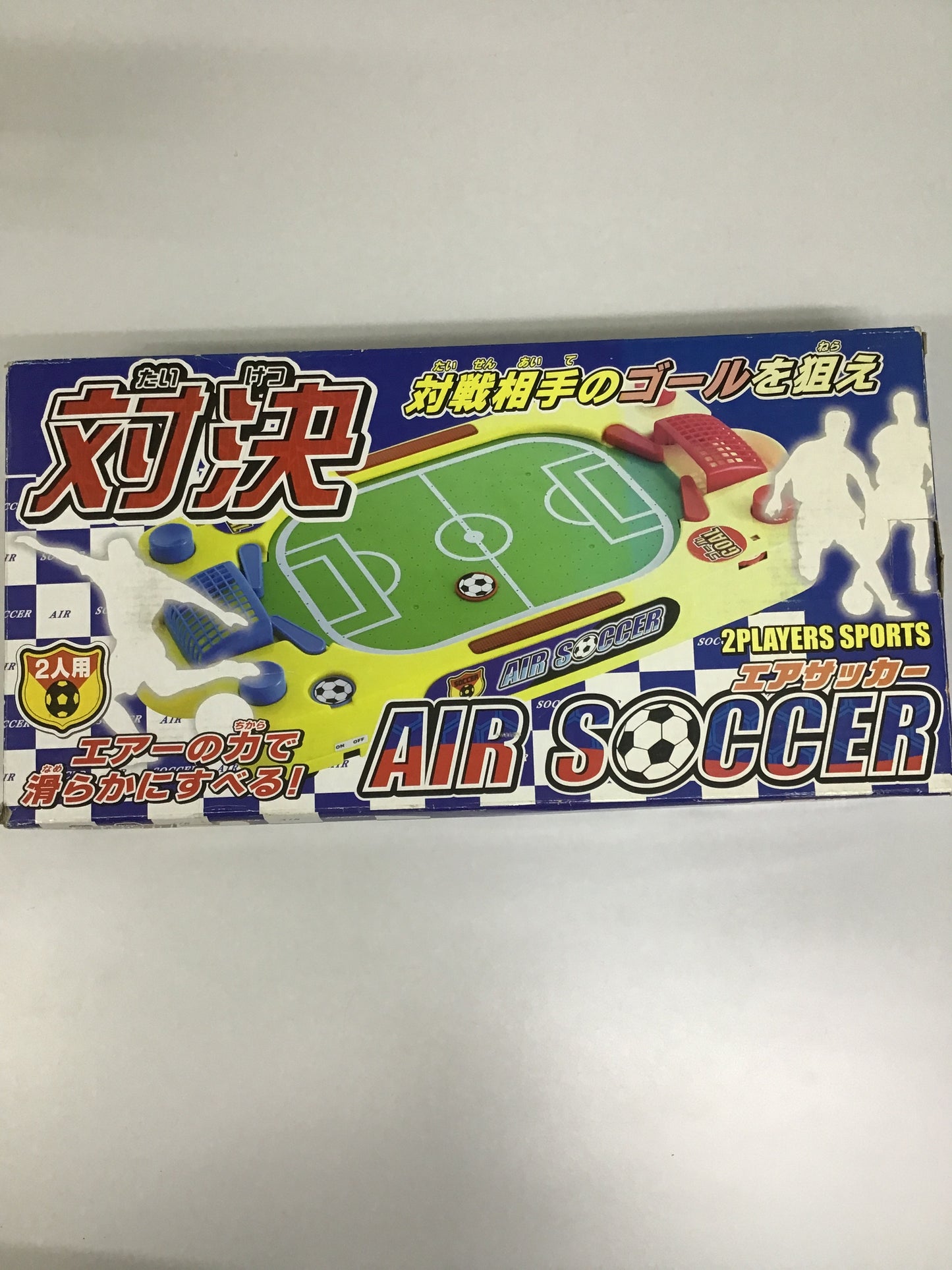対決 AIR SOCCER エアサッカー