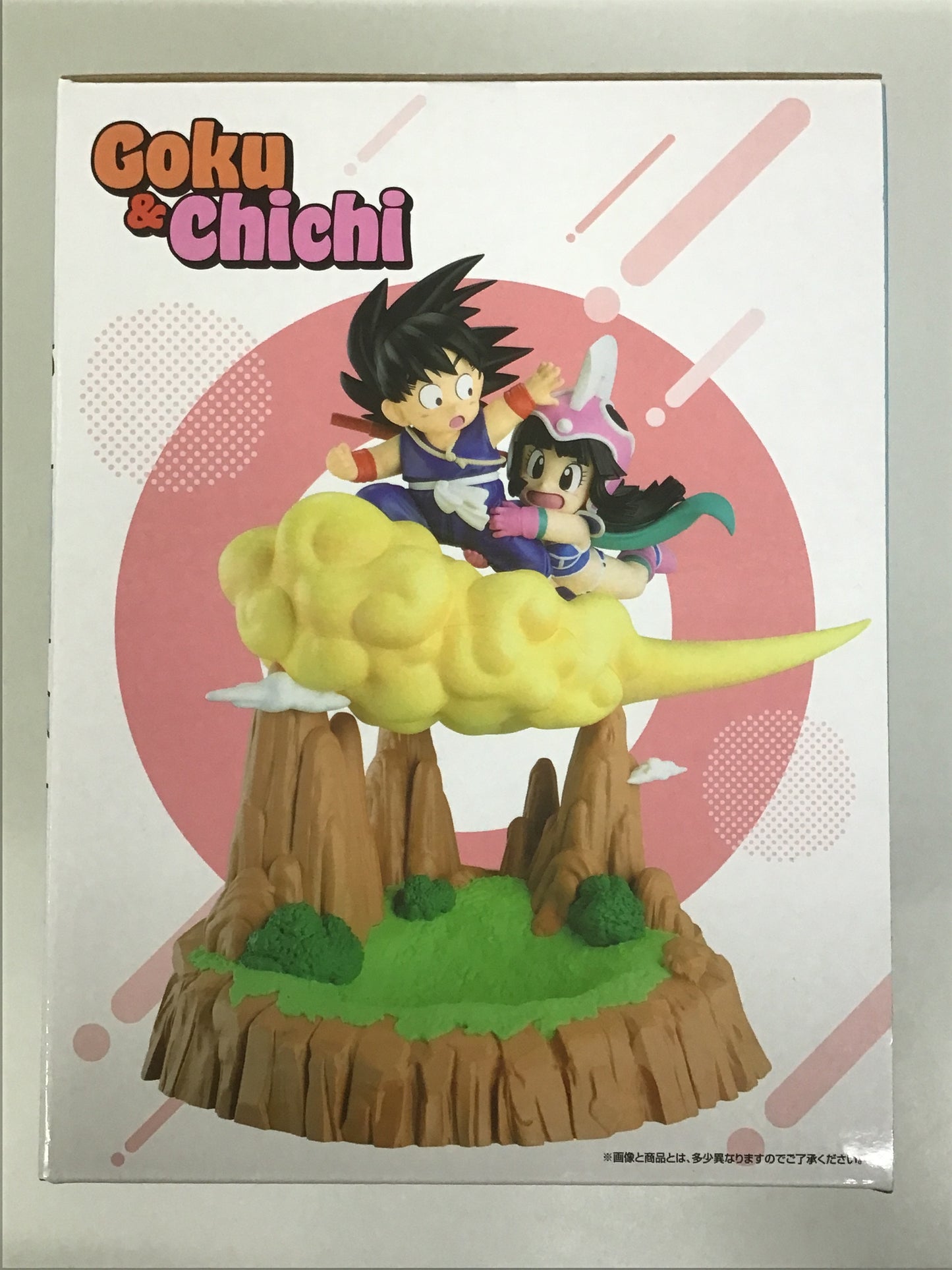 一番くじ ドラゴンボール Fantastic Adventure 2 ラストワン賞 孫悟空&チチ 小物入れフィギュア