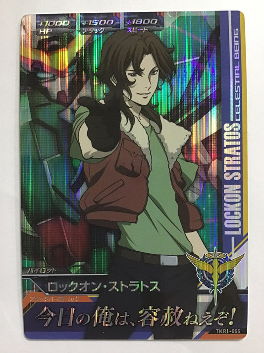 [JP] Lock-on Stratos/Lock-on Stratos/M - TKR1-066/TKR, Tekkaryan 1st edition