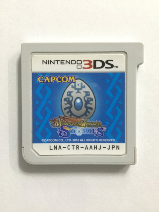[JP] モンスターハンターストーリーズ/ﾓﾝｽﾀｰﾊﾝﾀｰｽﾄｰﾘｰｽﾞ/ - 3DS740