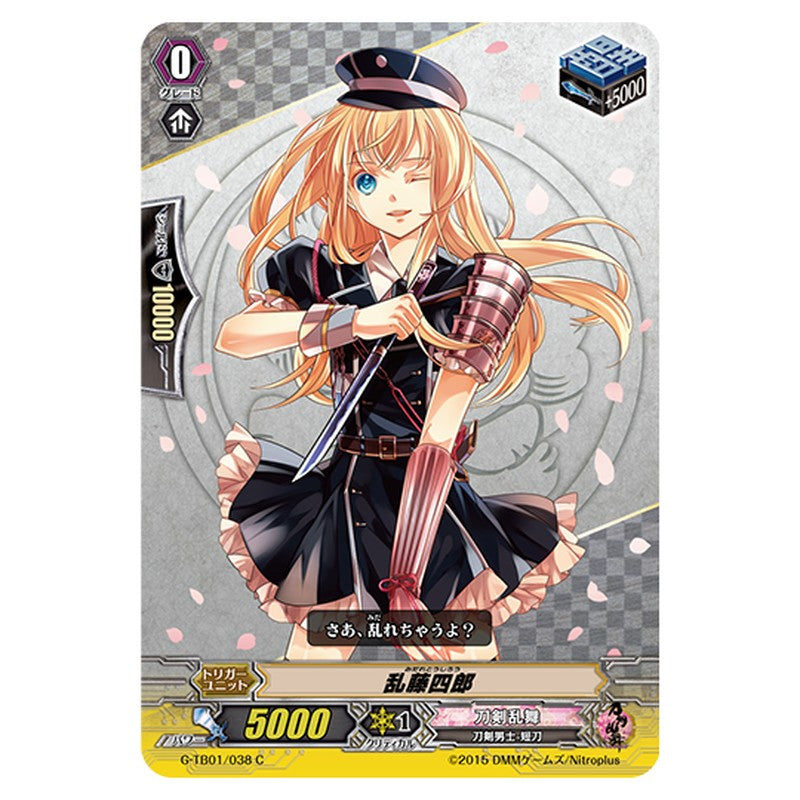 G-TB01/038｜乱藤四郎｜cf-vanguard.com