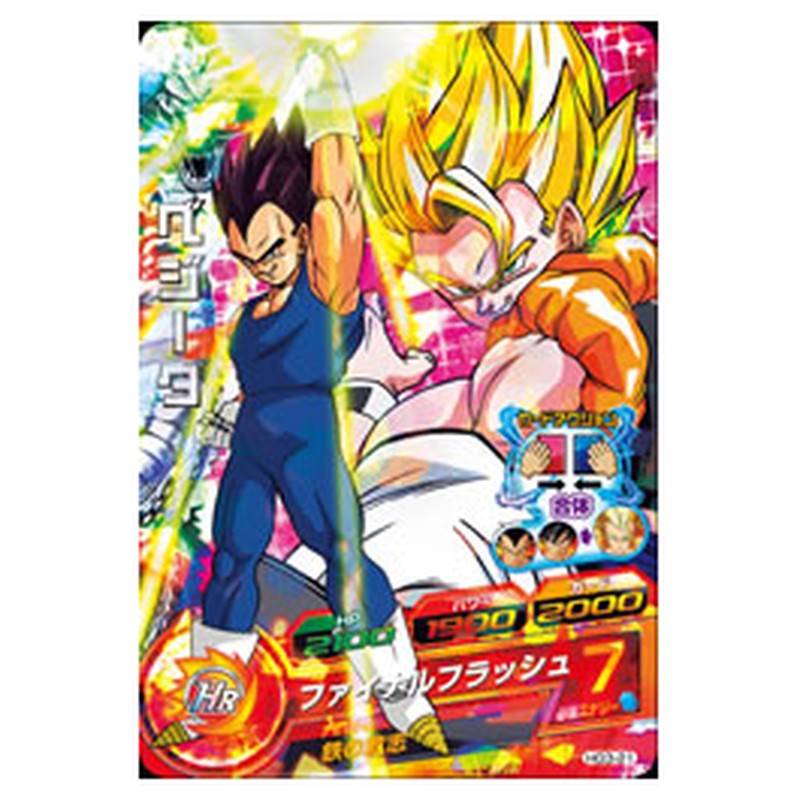 HG3-21
