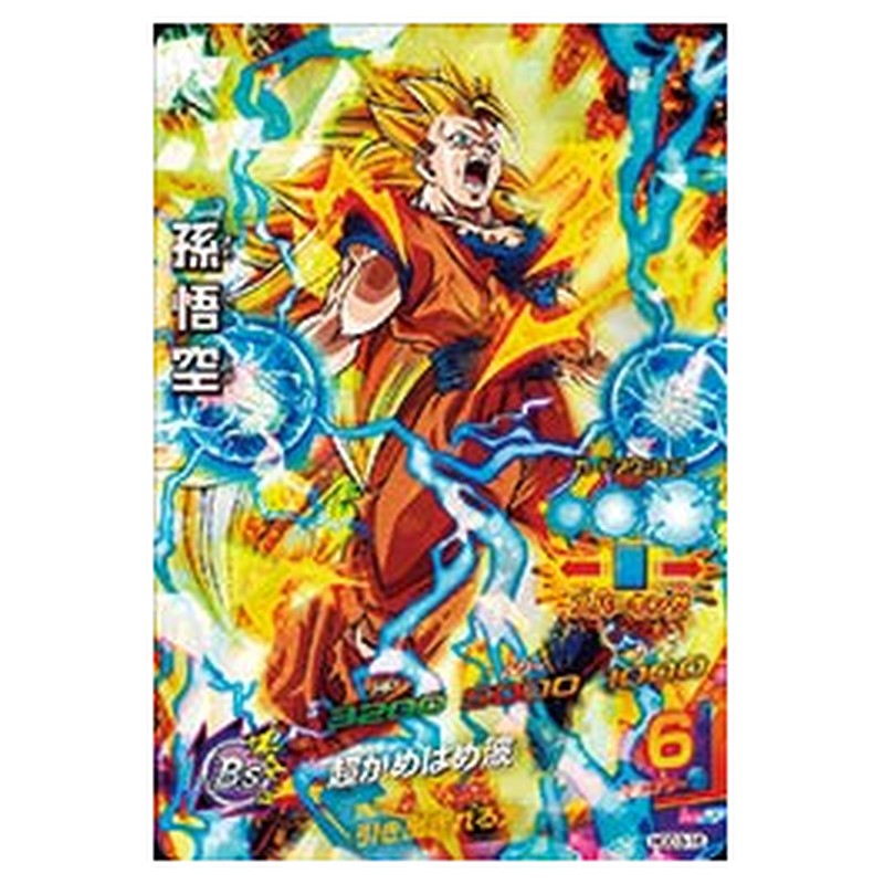 HGD3-16