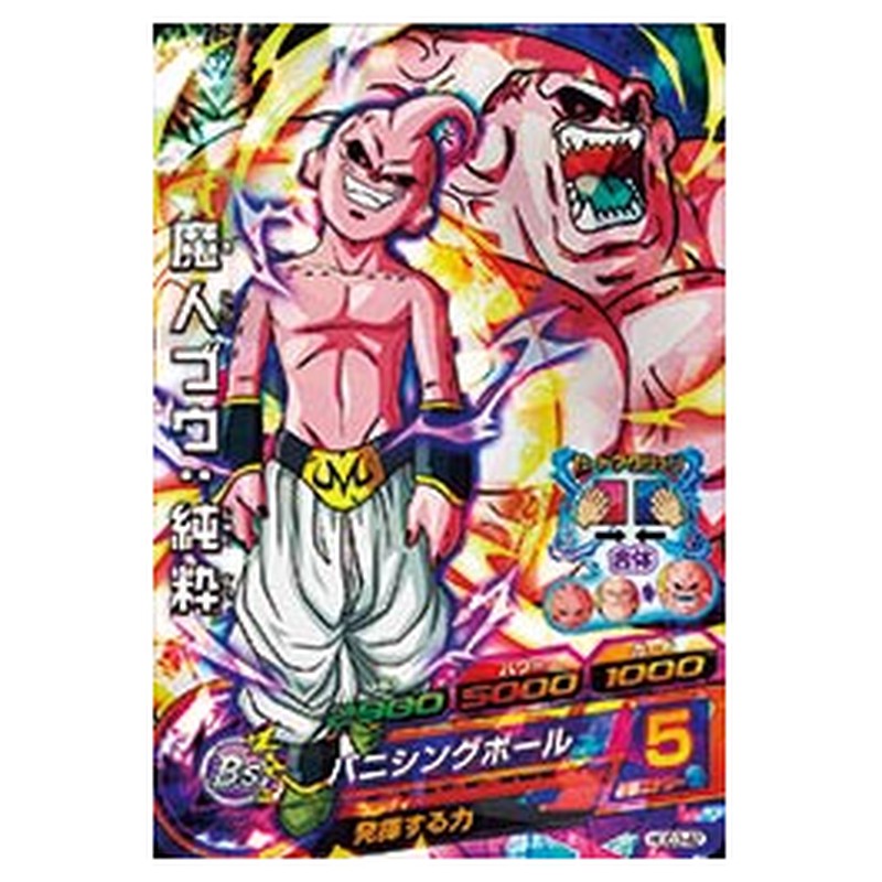 HGD3-42