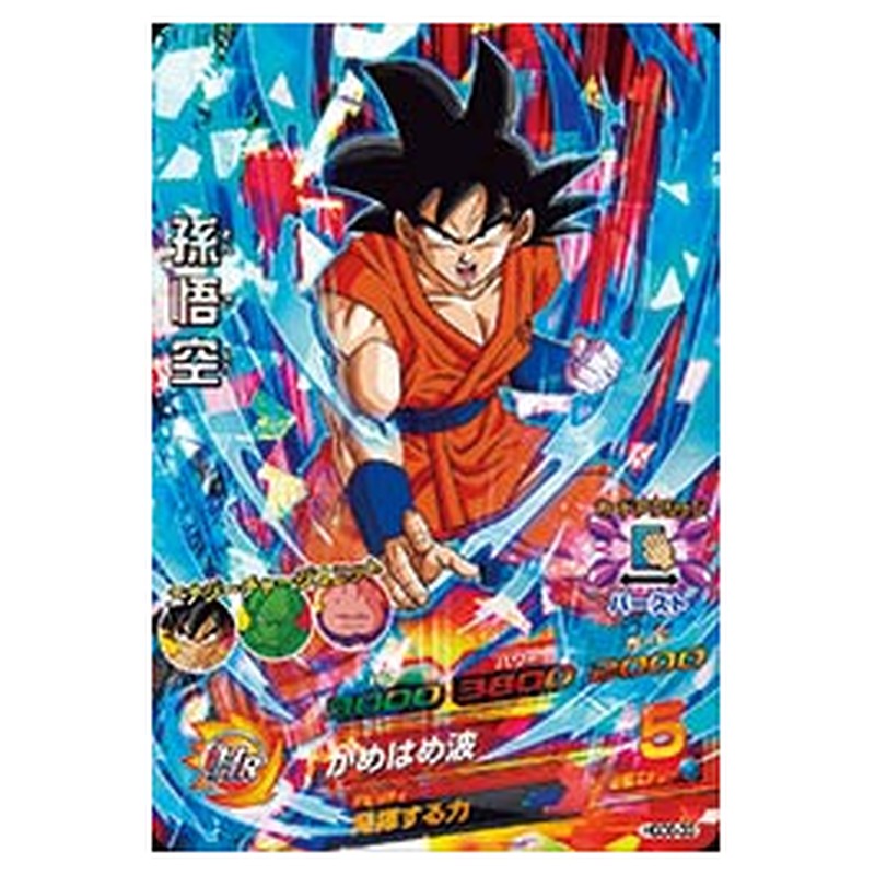 HGD8-33
