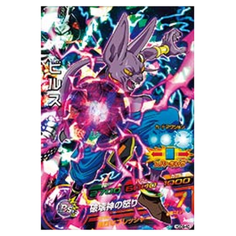 HGD9-40