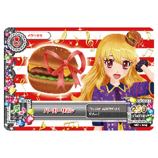 MC-009