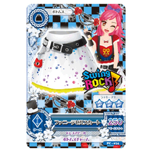 PC-074
