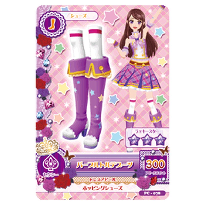 PC-078