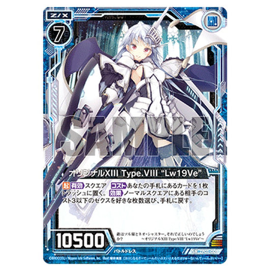 ZP01-009