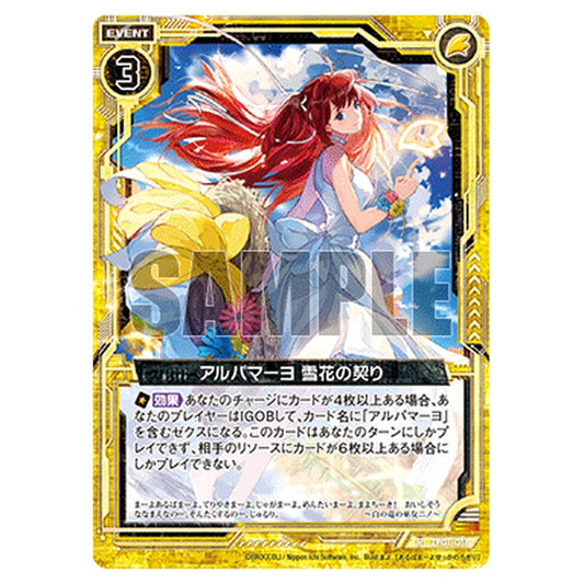 ZP01-018