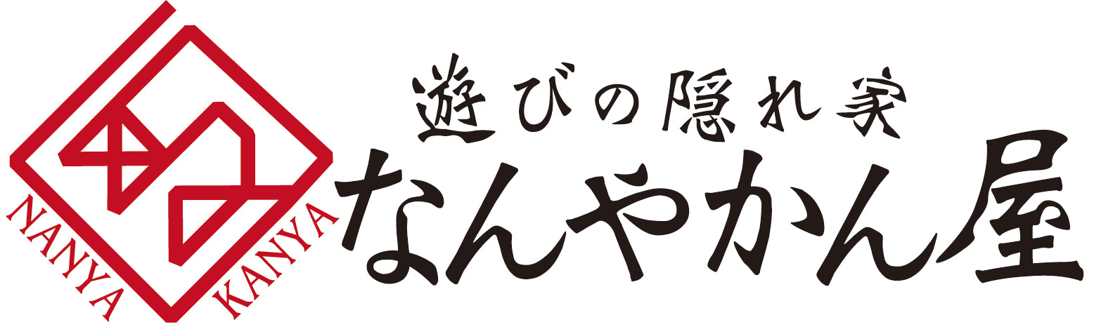 ゼクス[JP] ケ・セラ・セラ/CP04-002/【なんやかん屋】 – NANYAKANYA