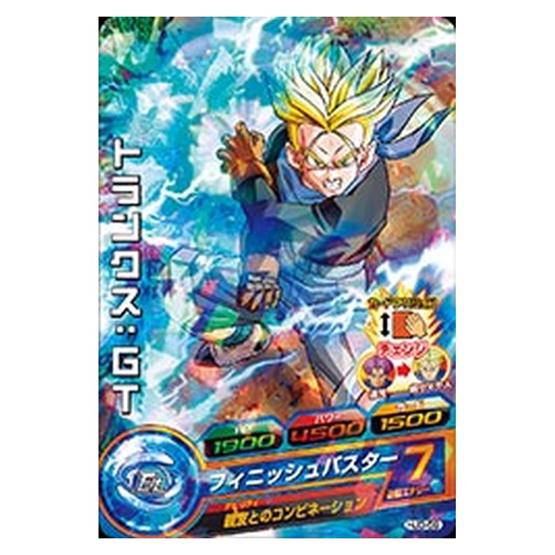 HJ3-59 [JP] トランクス：ＧＴ - C Dragon Ball Heroes Japanese