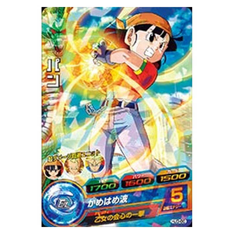 HJ3-60 [JP] パン - C Dragon Ball Heroes Japanese