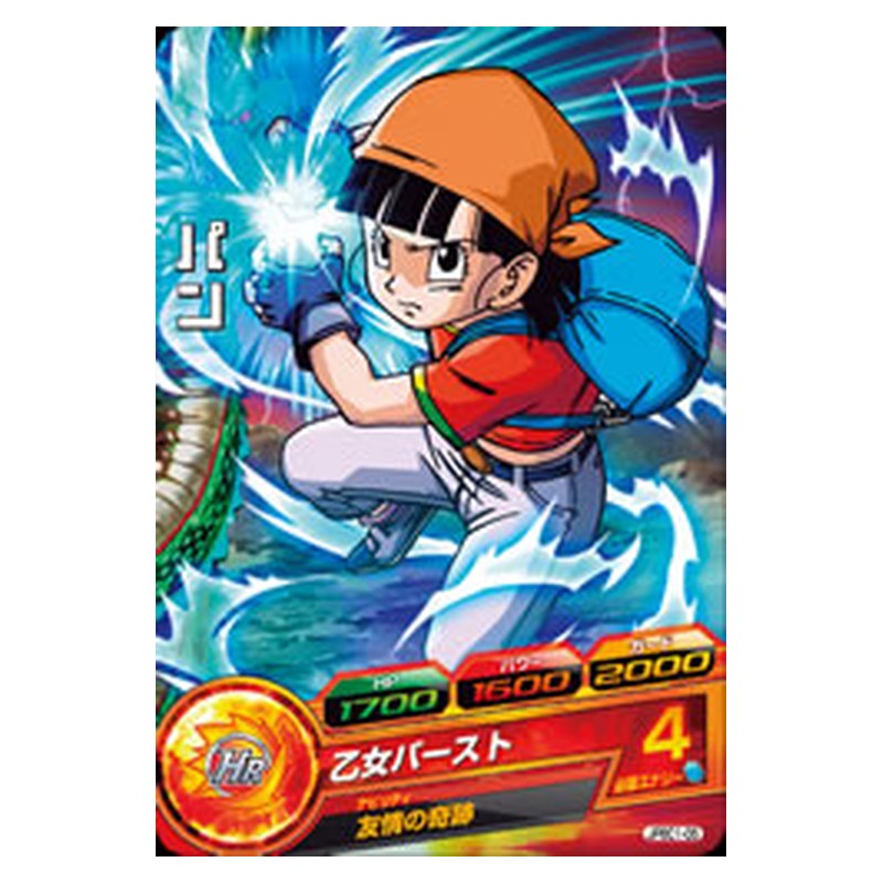 JPBC1-05 [JP] パン - PR Dragon Ball Heroes Japanese