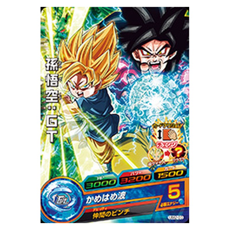 UM2-03 [JP] 孫悟空：ＧＴ - PR Dragon Ball Heroes Japanese