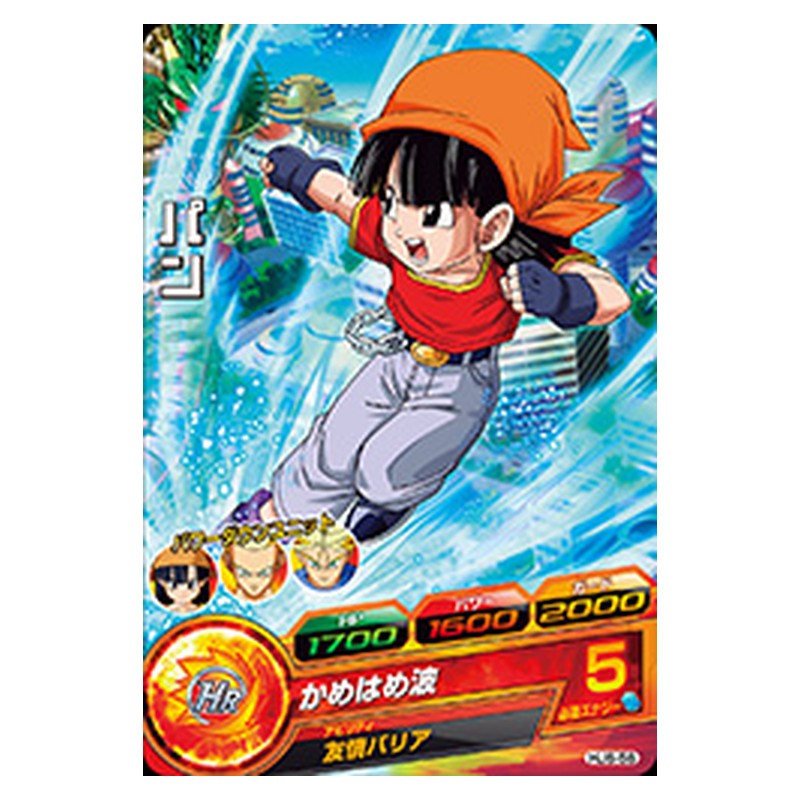 HJ6-56 [JP] パン - C Dragon Ball Heroes Japanese