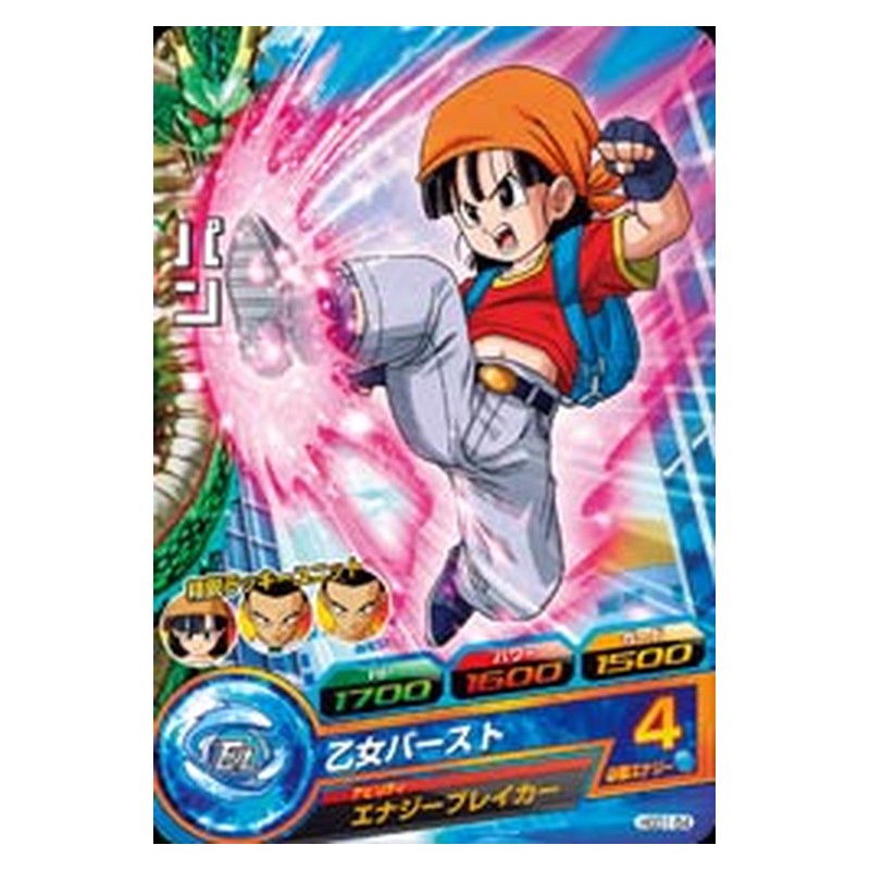 HGD1-54 [JP] パン - C Dragon Ball Heroes Japanese