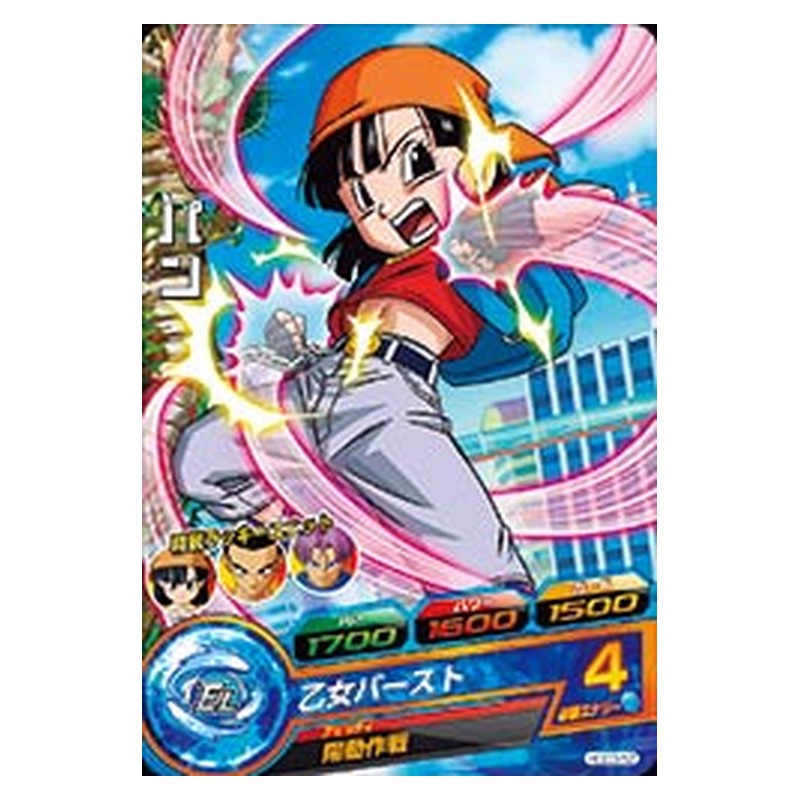 HGD3-52 [JP] パン - C Dragon Ball Heroes Japanese