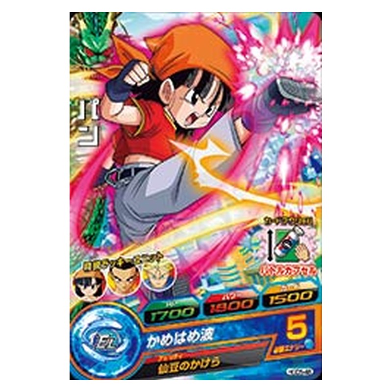 HGD5-48 [JP] パン - C Dragon Ball Heroes Japanese