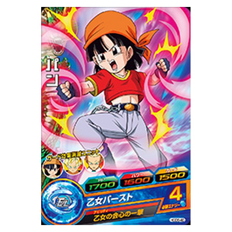 HGD6-40 [JP] パン - C Dragon Ball Heroes Japanese