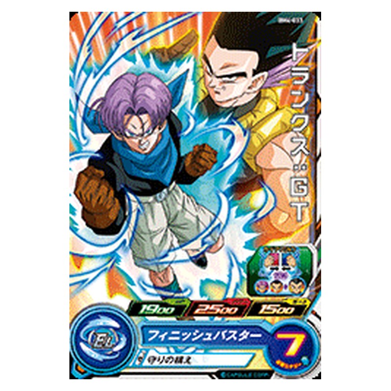 BM4-033 [JP] トランクス：ＧＴ - C Dragon Ball Heroes Japanese