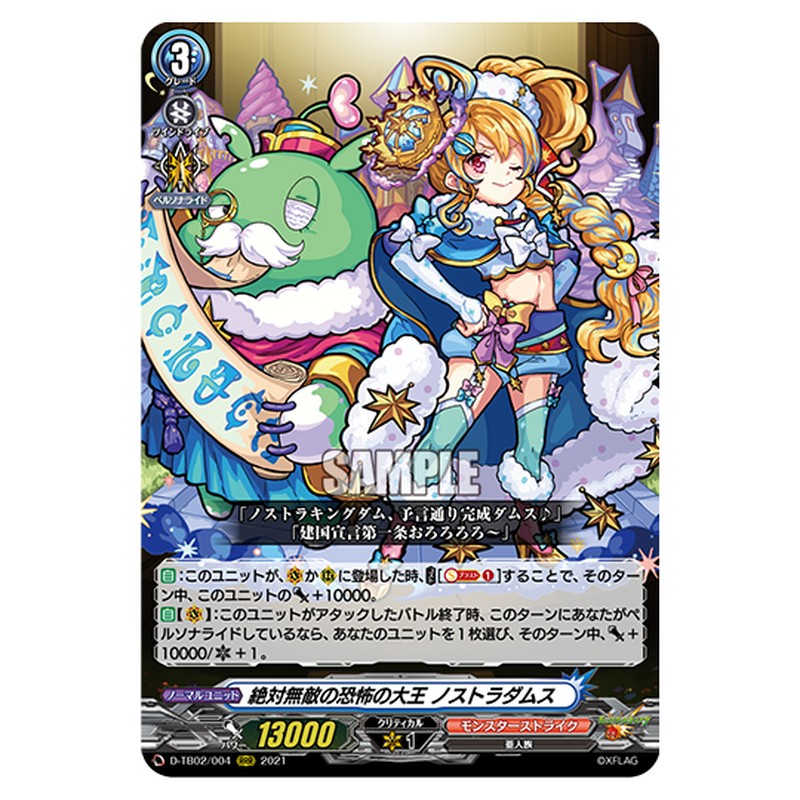 D-TB02/004