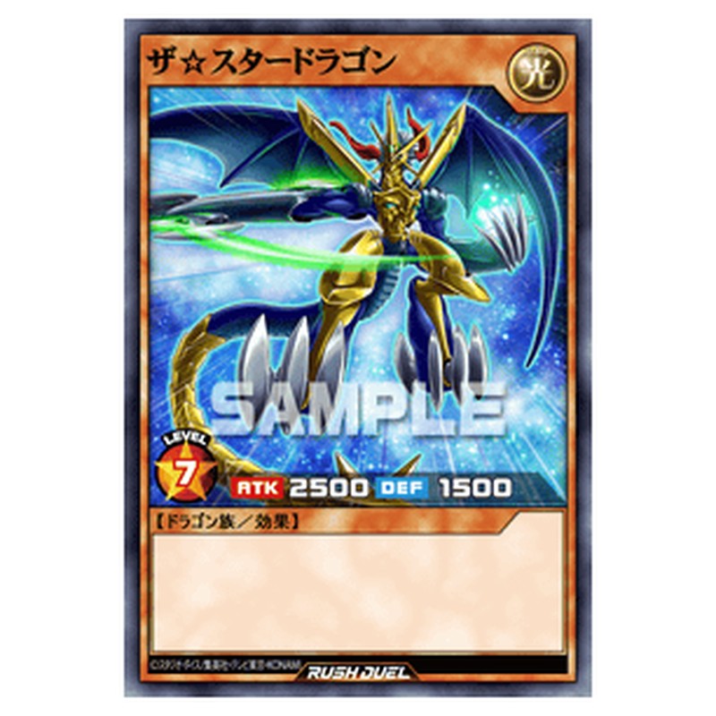 RD/SJMP-JP009