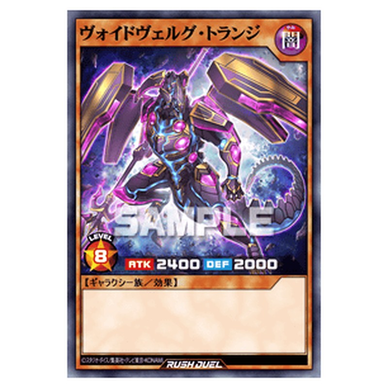 RD/SJMP-JP018