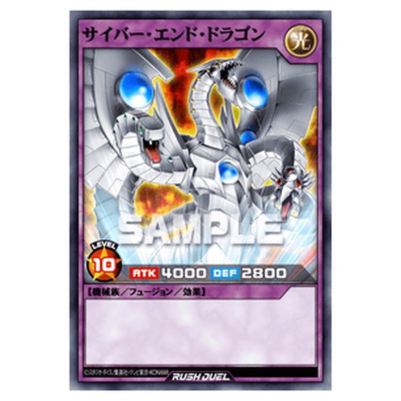 RD/ORP1-JP019