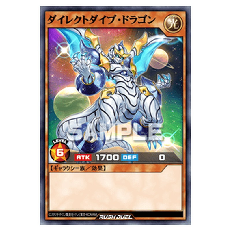 RD/SJMP-JP015
