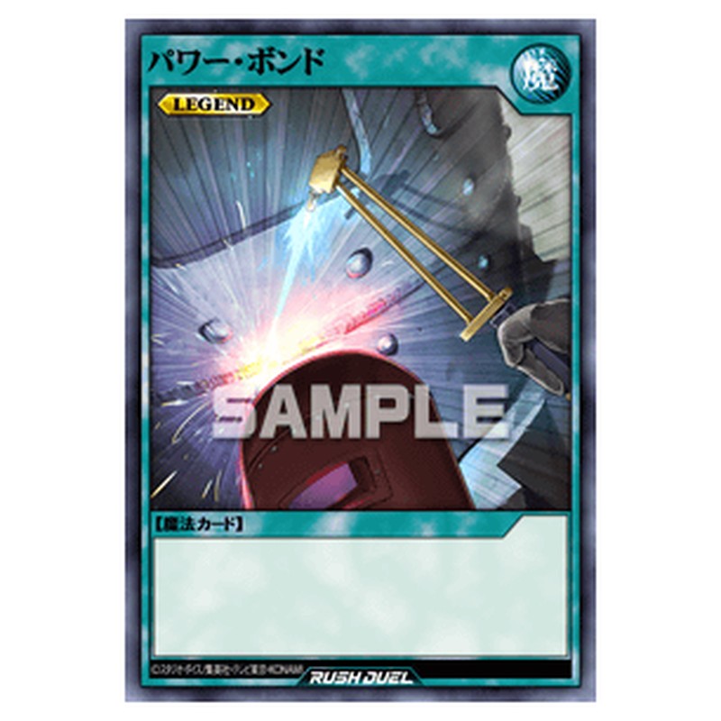 RD/ORP1-JP070