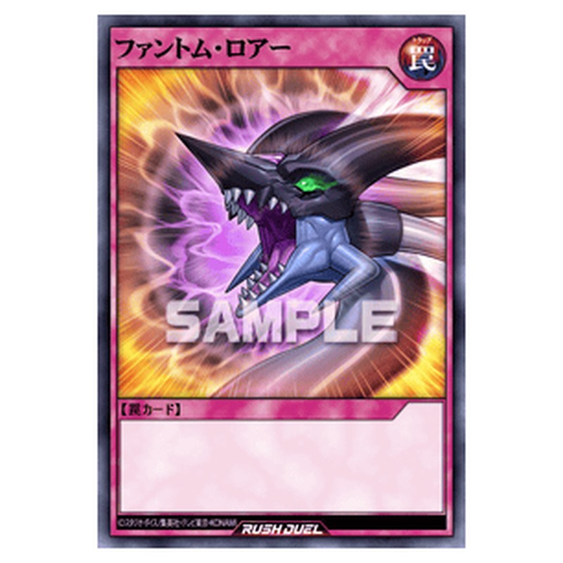 RD/KP12-JP065