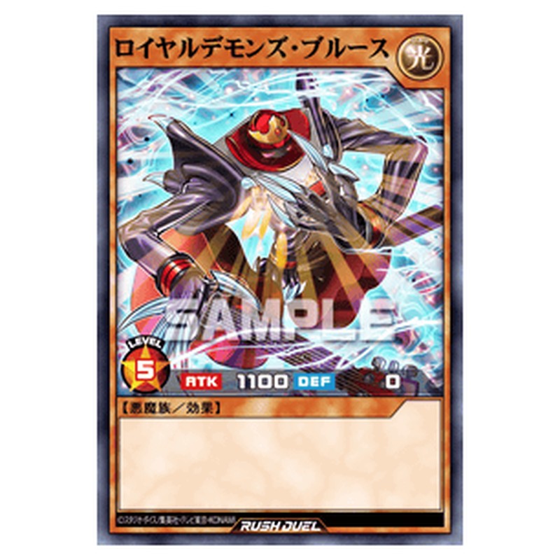 RD/SJMP-JP004