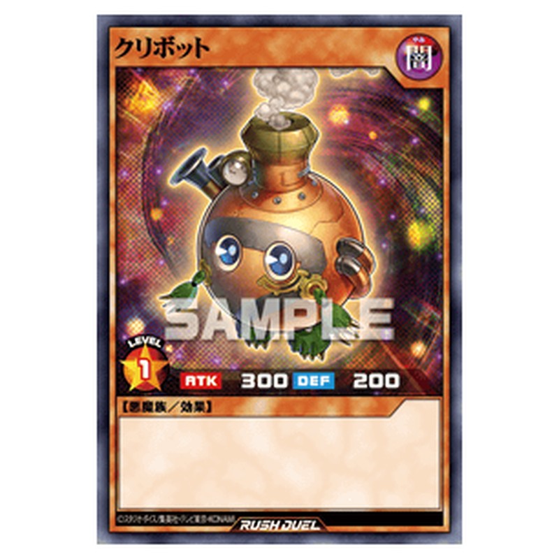RD/5TH1-JP100
