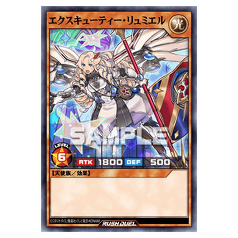 RD/ORP1-JP031