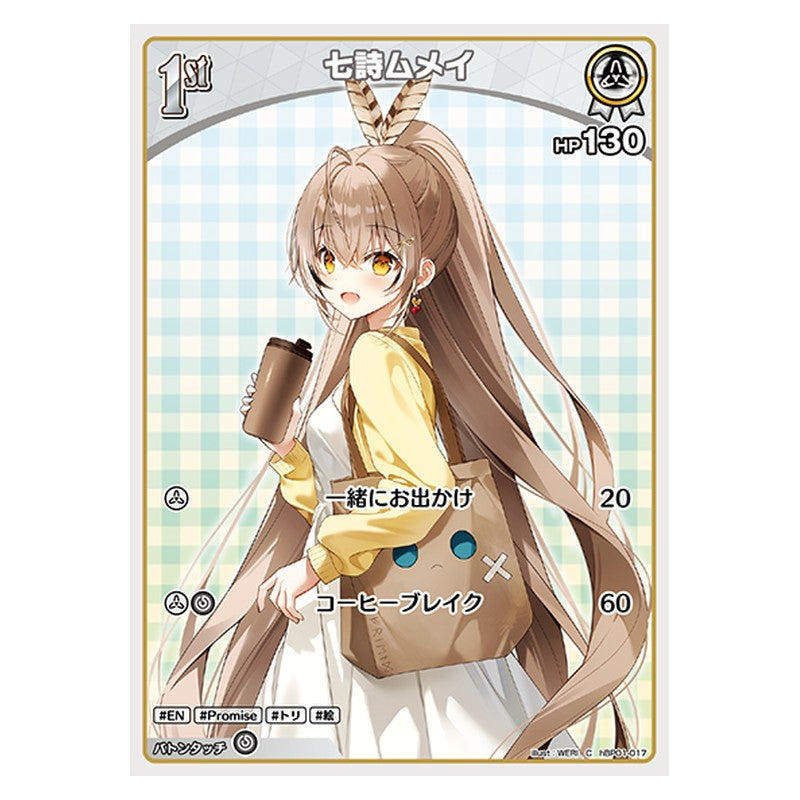 hBP01-017 [JP] 七詩ムメイ - C hololive Official Card Game Japanese