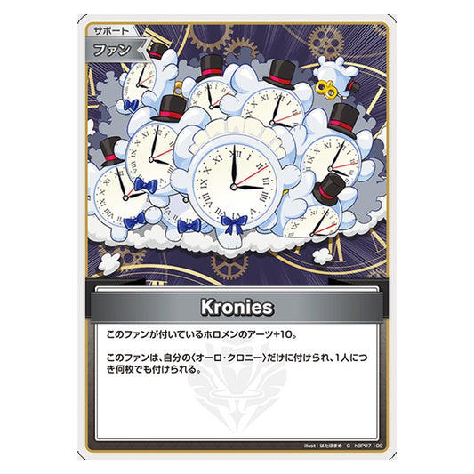 hBP07-109 [JP] Kronies - C hololive Official Card Game Japanese