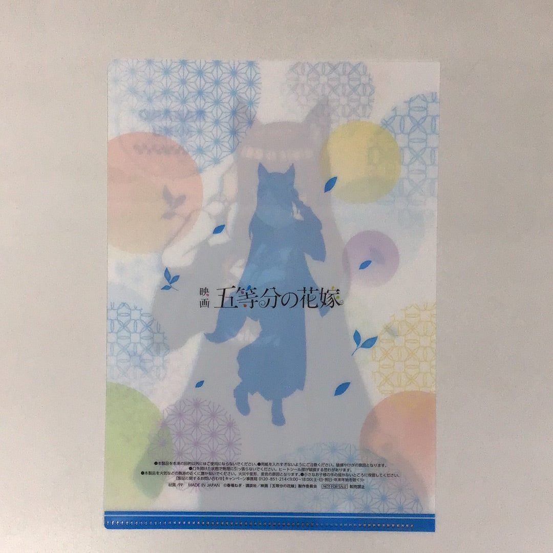 映画 五等分の花嫁×ファミリーマート オリジナル A5サイズクリアファイル 中野三玖