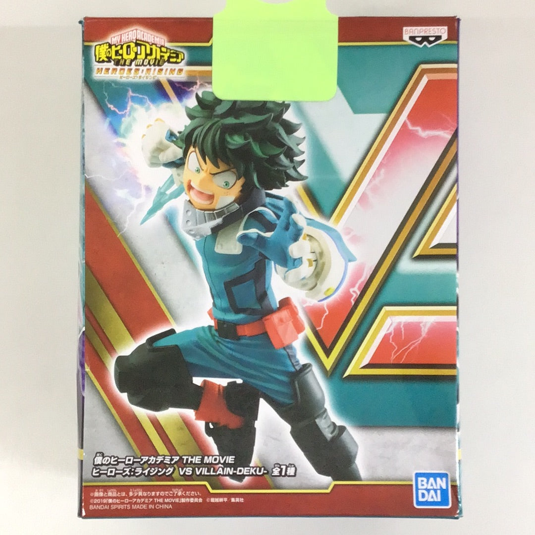 Prize My Hero Academia THE MOVIE Heroes: Rising VS VILLAIN -DEKU- Midoriya Izuku