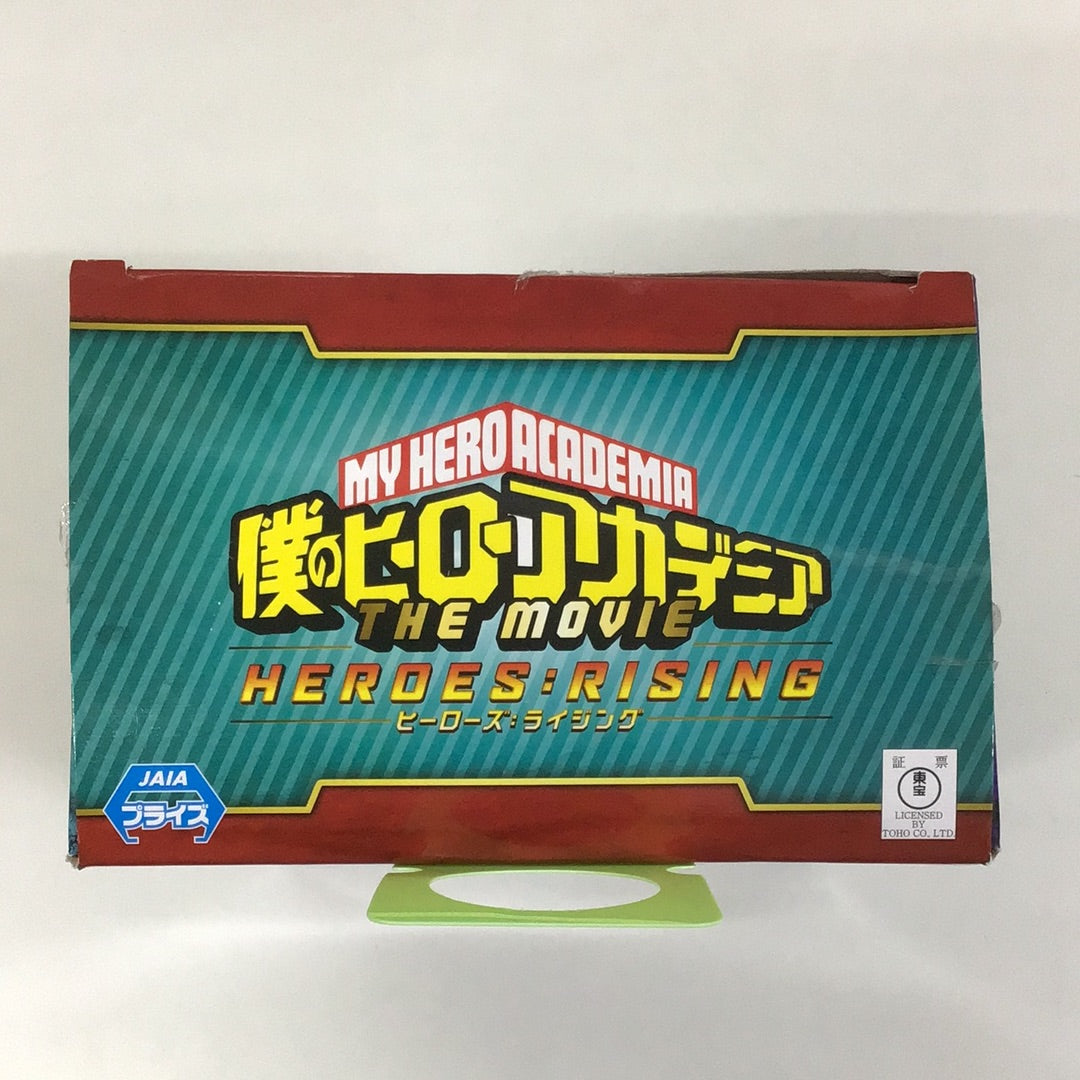 Prize My Hero Academia THE MOVIE Heroes: Rising VS VILLAIN -DEKU- Midoriya Izuku