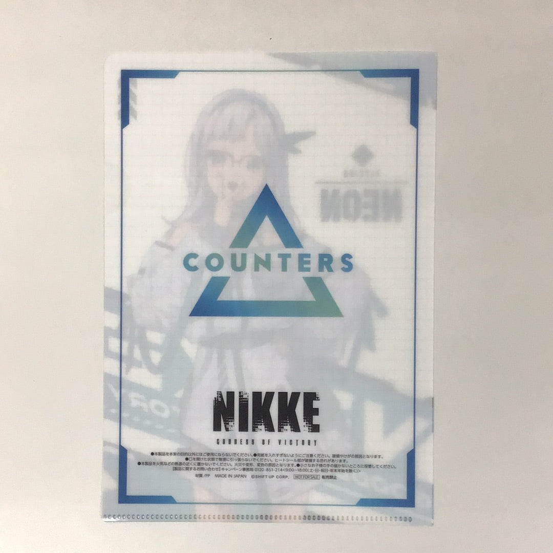 Goddess of Victory: NIKKE x Family Mart Ice Course A5 Size Clear File Neon