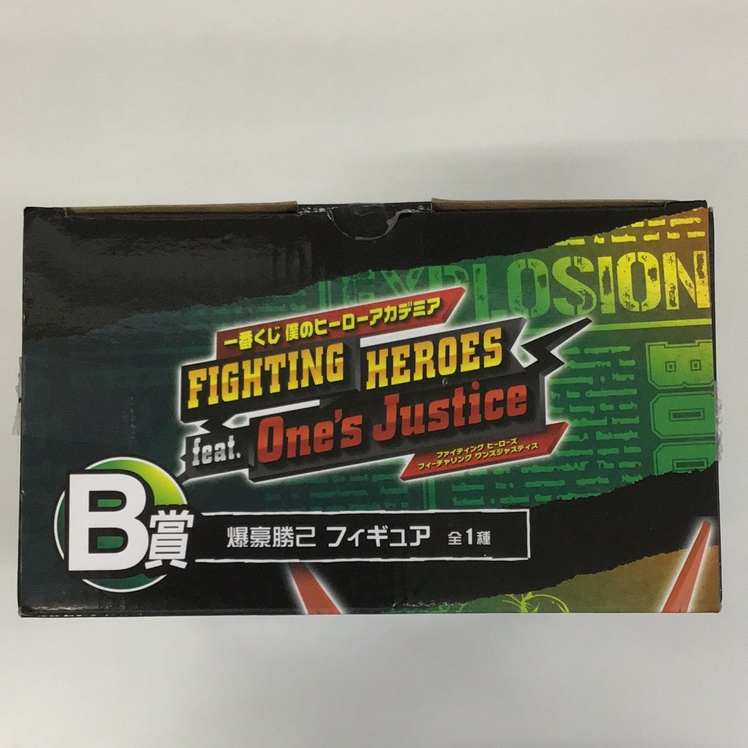 一番くじ 僕のヒーローアカデミア FIGHTING HEROES feat. One’s Justice B賞 爆豪勝己 フィギュア