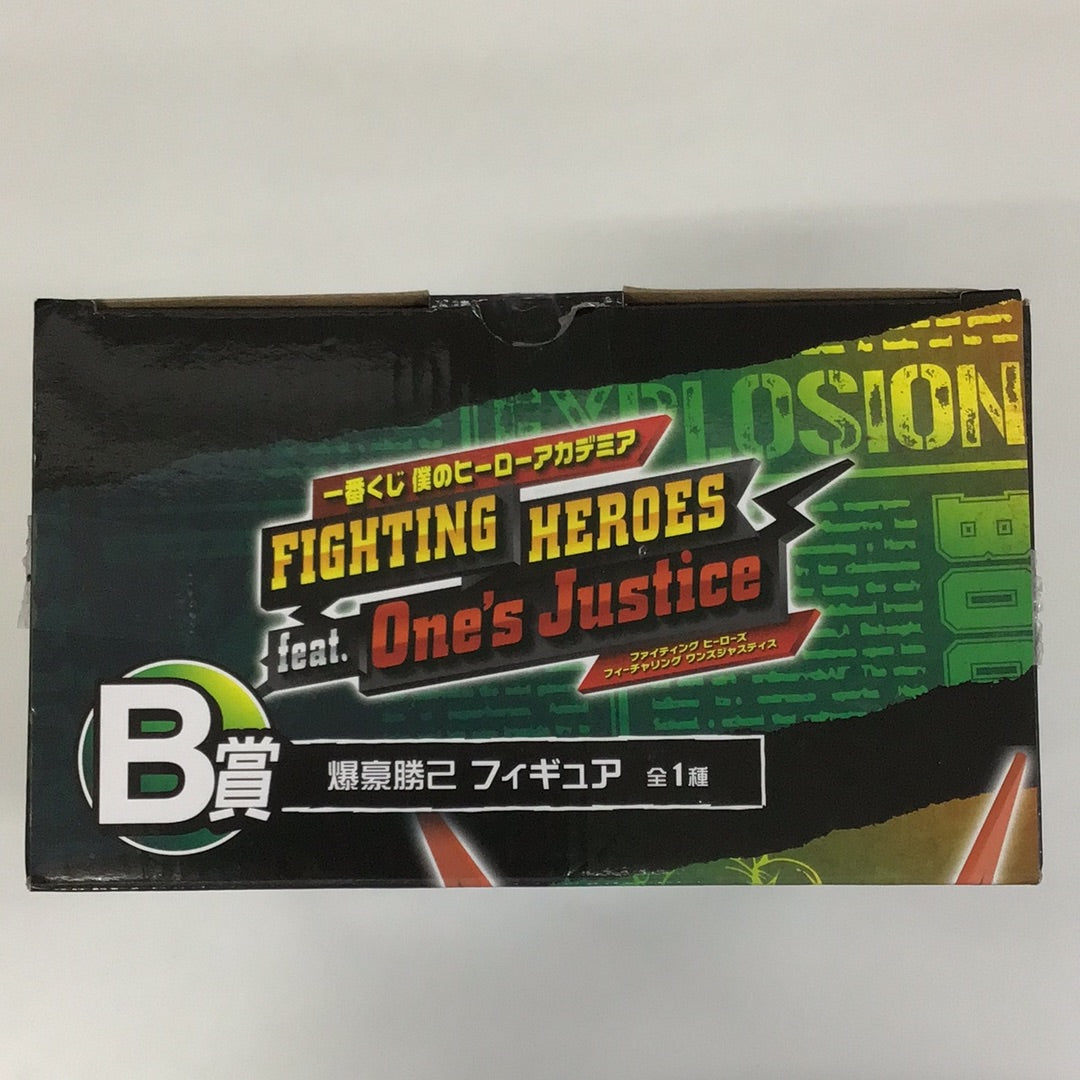 Ichiban Kuji My Hero Academia FIGHTING HEROES feat. One's Justice B Prize Katsuki Bakugou Figure