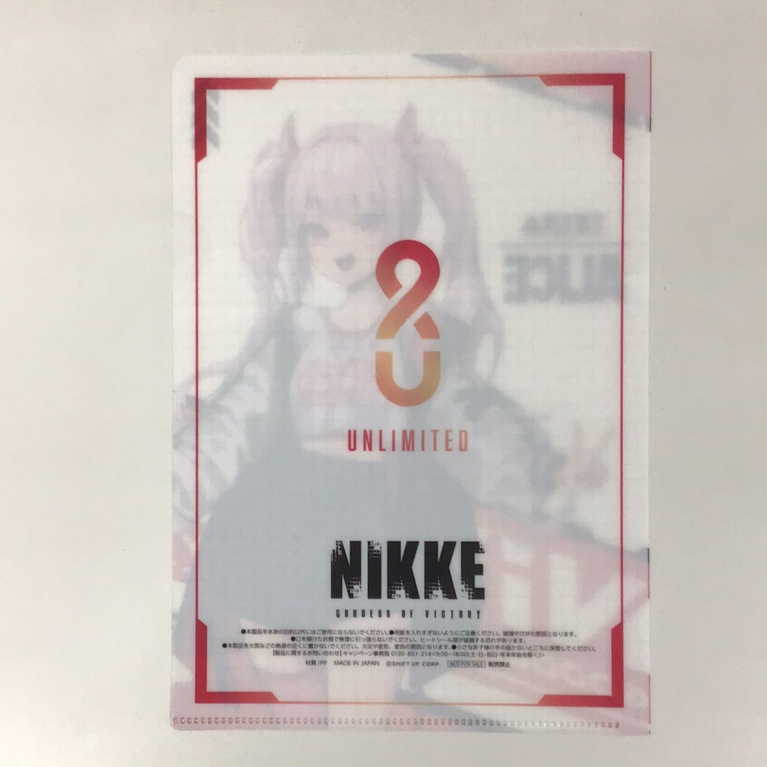 勝利の女神 : NIKKE×ファミリーマート アイスコース A5サイズクリアファイル アリス