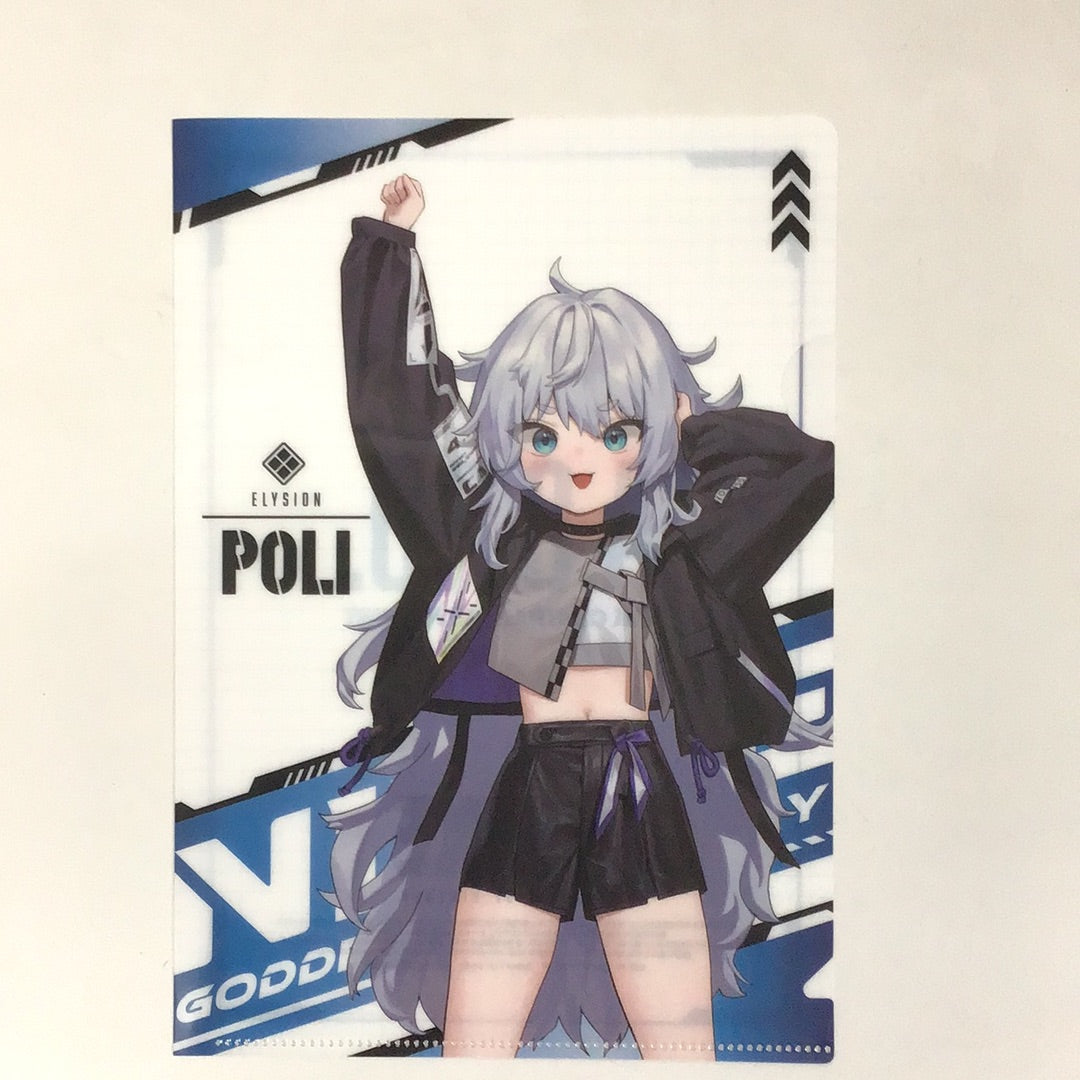 Goddess of Victory: NIKKE x Family Mart Ice Course A5 Size Clear File Poly