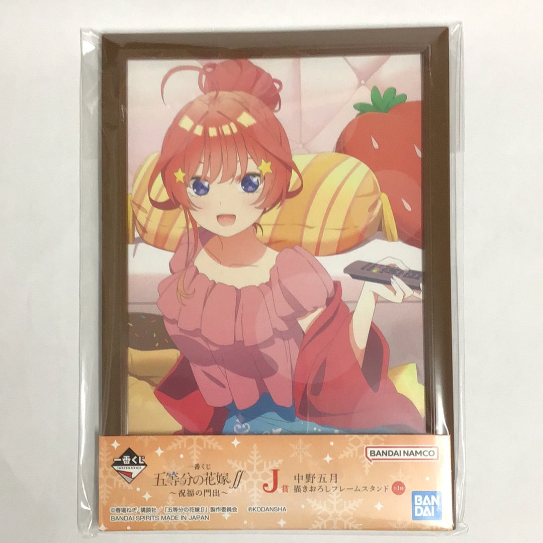 Ichiban Kuji The Quintessential Quintuplets∬ ~Start of Blessing~ J Prize Newly Drawn Frame Stand Satsuki Nakano