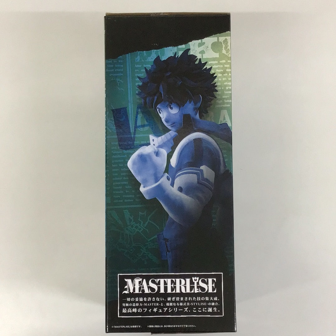 Ichiban Kuji My Hero Academia FIGHTING HEROES feat. One's Justice A Prize Izuku Midoriya Figure