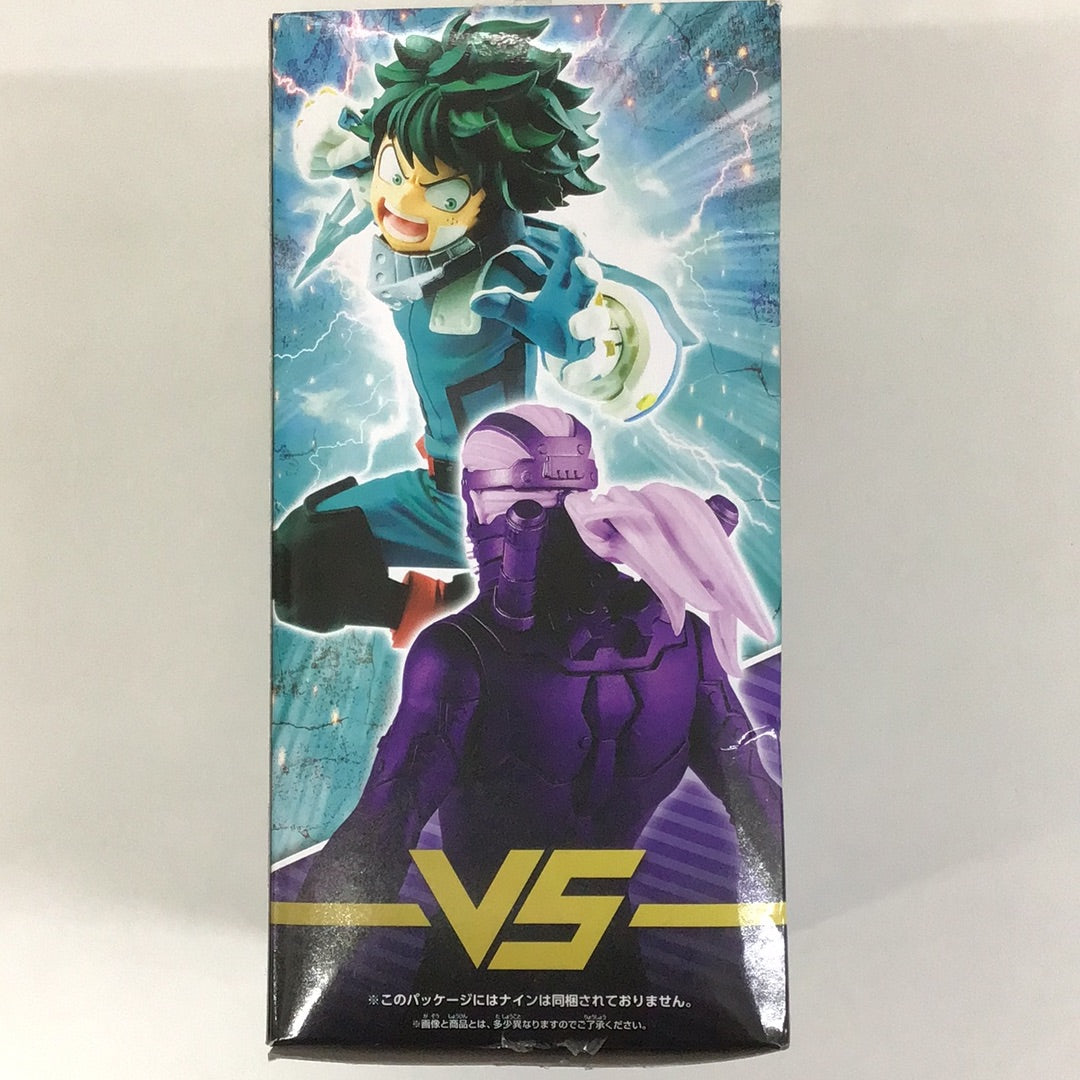 Prize My Hero Academia THE MOVIE Heroes: Rising VS VILLAIN -DEKU- Midoriya Izuku