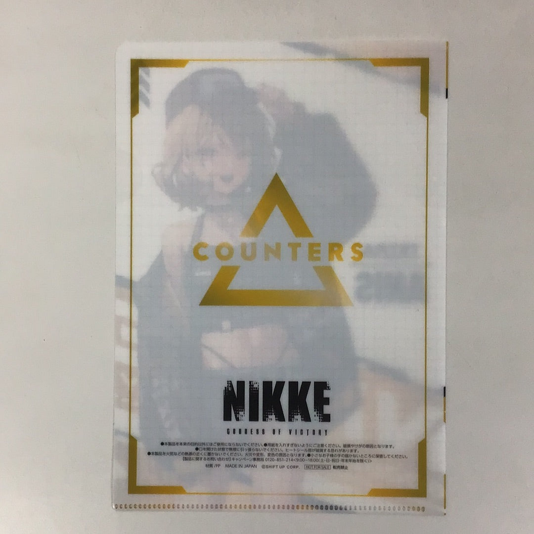 Goddess of Victory: NIKKE x Family Mart Ice Course A5 Size Clear File Anise